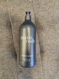 armani code shower gel boots