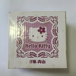 2005 Hello Kitty Mug Vintage Ornate Purple Pink Flower Ceramic Sanrio +Tracking - Picture 1 of 12