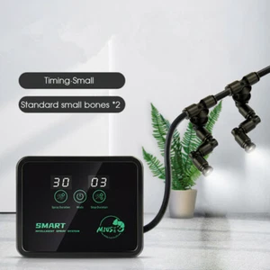 Electronic Reptile Rainforest Terrariums Spray Mist Fogger Sprinkler Kit System - Picture 1 of 12