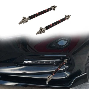 2X Cloud Adjustable Front Bumper Lip Splitter Spoiler Strut Rod Tie Support Bar - Picture 1 of 7