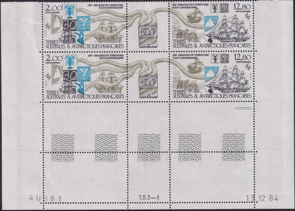 FRENCH ANTARCTICA 1985 MNH FSAT anniversary issue (gutters) sc. C89 - Image 1 of 1