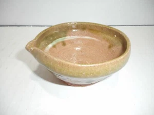 Pottery Bowl w Pour Spout Hand Painted Browntones Asian Stamped Katakuchi 3.75" - Picture 1 of 12