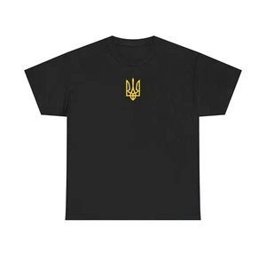 Ukrainian T shirt, Ukraine T shirts, Zelensky T-shirt, Ukraine Trident T-shirt - Picture 1 of 23