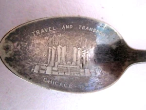 1933 Chicago Hall of Science Commemorative Silver Plated Spoon Travel/Transport - Picture 1 of 4