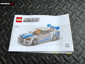 Lego Speed Champions 76917 Nissan Skyline GT-R R34 Instruction Manual Booklet - Picture 1 of 2