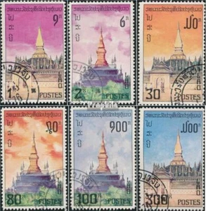 Briefmarken Laos 1976 Mi 442A-447A (kompl.Ausg.) gestempelt Historische Gebäude - Bild 1 von 1