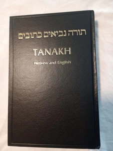 Tanakh (The Holy Scriptures) Hebrew English Authorized Version First Ed. 2012 HC - Picture 1 of 7