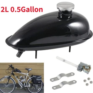 2L Metal Fuel Petrol Tank W/Cap For 80cc 66cc 49cc Motorized Bicycle Bike - Picture 1 of 7