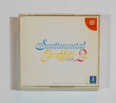 Sentimental Graffiti 2 Sega Dreamcast Japan import US Seller - Image 1 of 4
