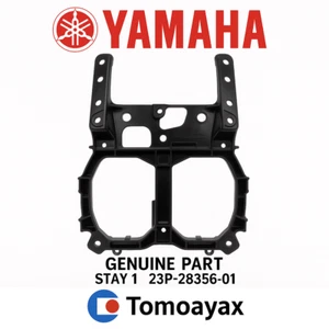 23P-28356-01-00 Yamaha Stay New Genuine OEM Part From Japan 23P2835601 - Picture 1 of 12