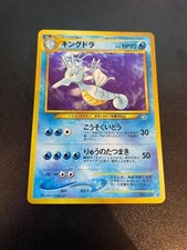 1996 Kindra Holo Pokémon Card With Sleeve And Top Holder