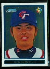 2009 Baseball Card TOPPS Bowman Chrome World BCW46 YEN-WEN KUO Chinese Taipei