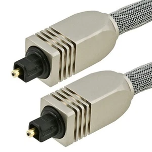 15 25 35 50 75 100 FT Premium Toslink SPDIF Digital Optical Audio Cable Gold - Picture 1 of 7