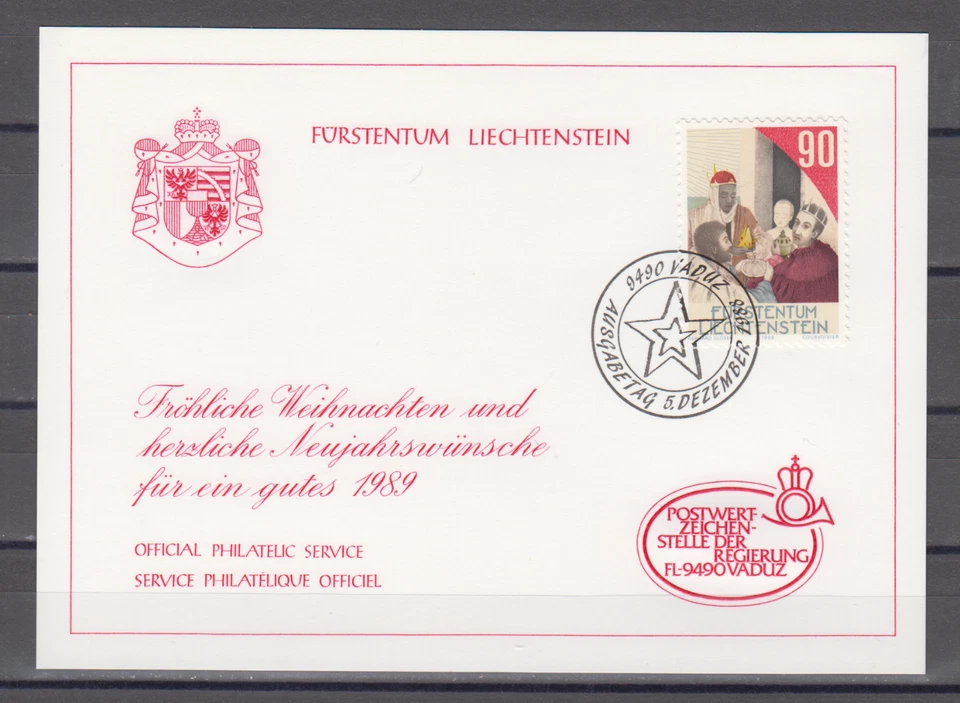 LIECHTENSTEIN : 1988   MINT CARD  FDC  - SCOTT # 897   XMAS - Image 1 of 1