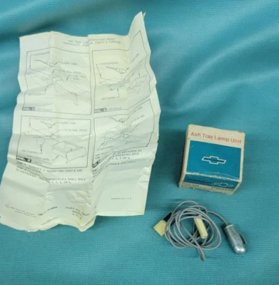 НОВЫЙ ИЗ СТАРЫХ ЗАПАСОВ GM 1965 65 CHEVELLE CHEVY II CORVAIR ПЕПЕЛЬНИЦА ЛАМПА 986239 - Изображение 1 из 4