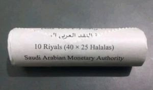 Lot of 40 pcs Coins , Roll , SAUDI ARABIA 25 HALALAS 2016 - Picture 1 of 6
