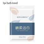 Thick Disposable Bath Towel Skin Care Champagne Strip Towels Hand Towels