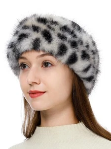 Faux Fur Headband with Stretch Women's Winter Earwarmer EarmuffBlack Leopard ... - Picture 1 of 5