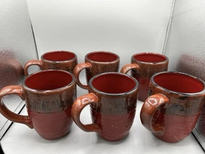 CHRIS MADDEN JC PENNEY Darija. Burgundy Mugs Cups RETIRED Set of 6 - Picture 1 of 6