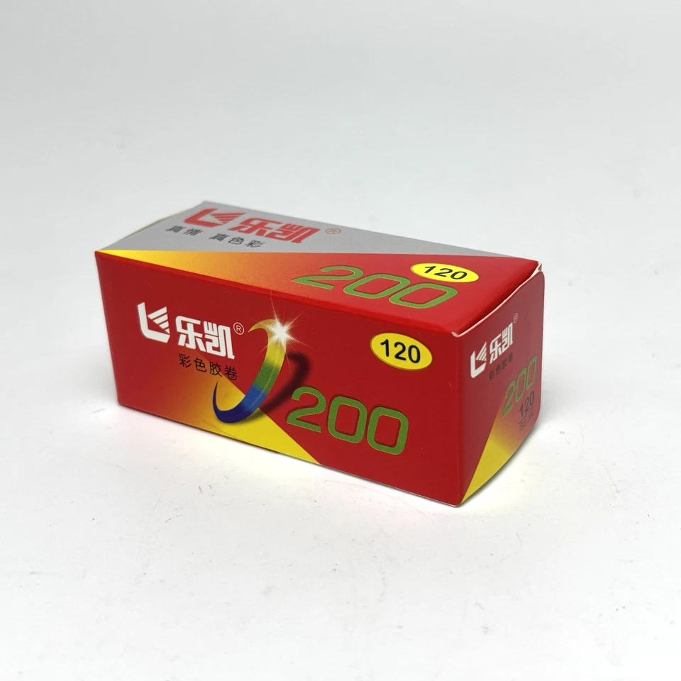 120色负片,LUCKY 200,C-41 — 第 1/2 张图片