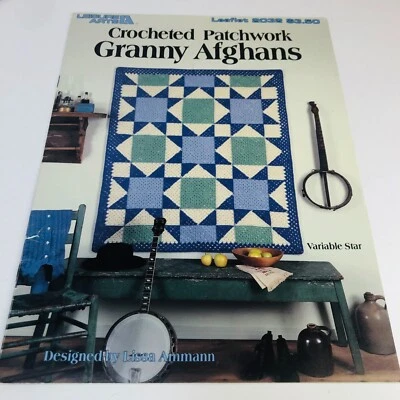 Leisure Arts "CROCHETED PATCHWORK GRANNY AFGHANS" PATTERN BOOKLET #2032  - Image 1 of 4