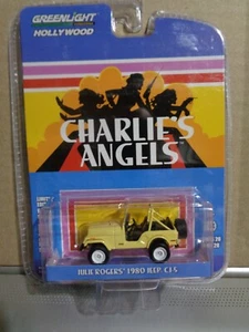 Greenlight Hollywood 1:64 "Charlie's Angel's" Julie Roger's 1980 Jeep CJ-5 s20 - Picture 1 of 3