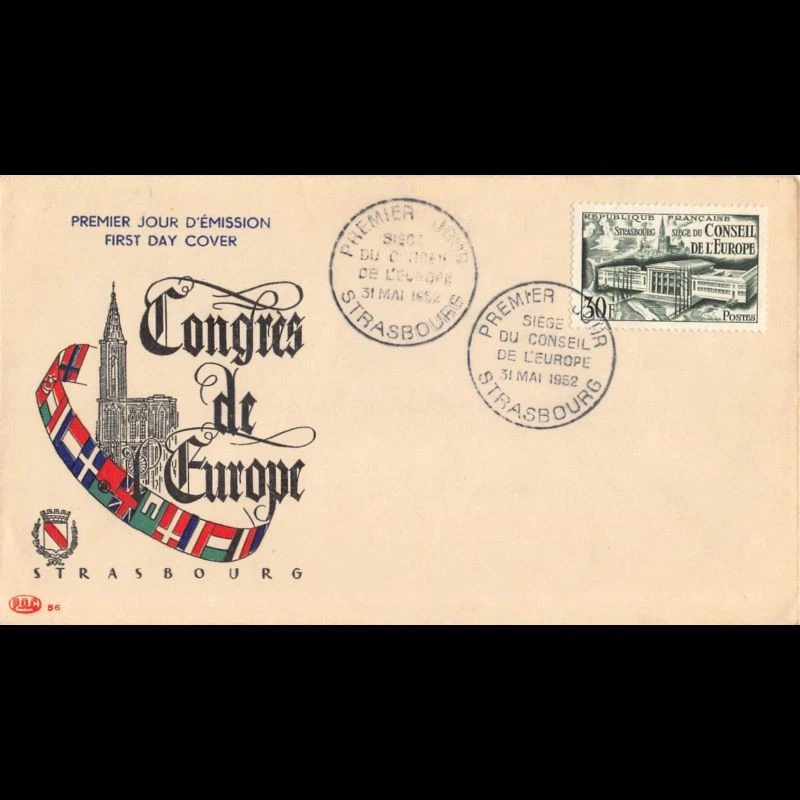 FDC - Assemblée du Conseil de l'europe - 31/5/1952 Strasbourg - Photo 1/1
