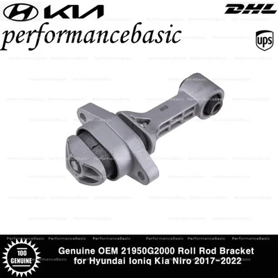 Genuine OEM 21950G2000 Roll Rod Bracket for Hyundai Ioniq Kia Niro 2017-2022 - Image 1 of 3