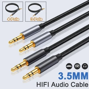 0.5-2m Long 3.5mm Audio Cable 3/4-Pole TRS/TRRS AUX Cord Hi-Fi Stereo Speaker - Picture 1 of 11