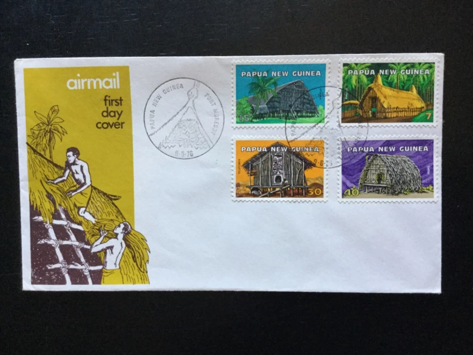PAPUA NEW GUINEA 1976 Native Dwellings FDC unaddressed (P184) - Image 1 of 1