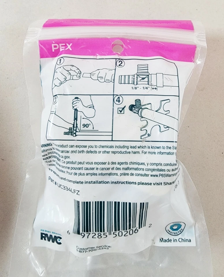 Sharkbite 1/2-in Dia Brass PEX Drop-Ear Elbow Crimp Fitting - Image 1 of 2