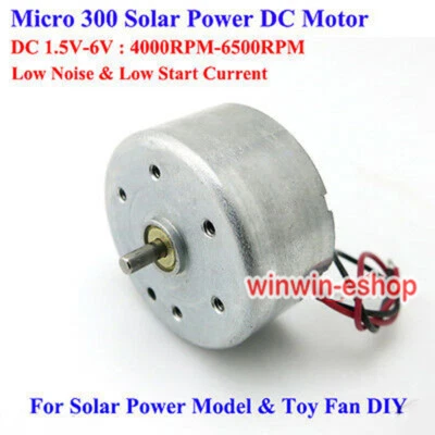 Micro 300 Solar DC 1.5V-6V 3V 6V  Mini Micro Round Motor Motor for Fan CD Player - Bild 1 von 4