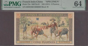 French Indochina 5 Piastres Specimen Note P-75s ND 1951  PMG 64 Choice UNC - Picture 1 of 2