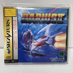 Darius 2 Sega Saturn Japan EB