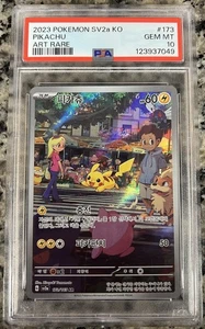 2023 POKEMON KOREAN SV2A-POKEMON 151 ART RARE PIKACHU #173 PSA 10 - Picture 1 of 2