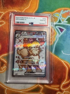 Arcanine ex 092/078 Sv1v: Violet Ex Holo (Japanese) PSA 10 Gem Mint - Picture 1 of 2