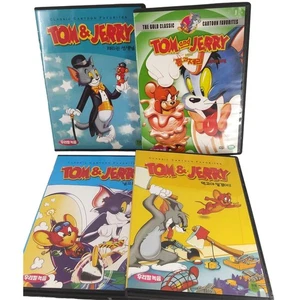 Tom & Jerry Classic Cartoon Favorites in Korean DVDs Set of 4 - Bild 1 von 6