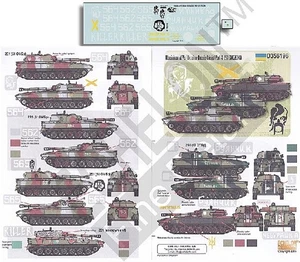 Echelon 356196 1/35 Ukrainian AFVs Ukraine-Russia Crisis Pt.4 2S1 Gvozdika - Picture 1 of 1