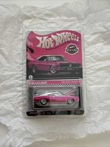 Hot Wheels Collectors RLC Exclusive 1969 Dodge Charger R/T | In hand 🏎️💎 - Picture 1 of 3