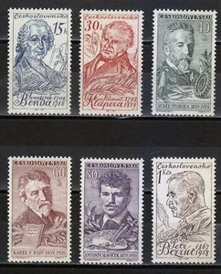Czechoslovakia MNH 1959 Mi 1140-1145 Sc 921-926 Famous Intelectuals ** - Picture 1 of 2