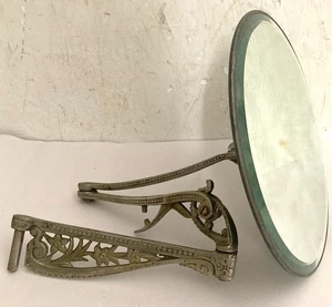 Antique 19th C. Victorian Mirror by KATO Articulating - Picture 1 of 10