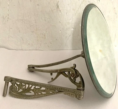 Espejo victoriano antiguo del siglo XIX articulado por KATO Foto 1 de 4