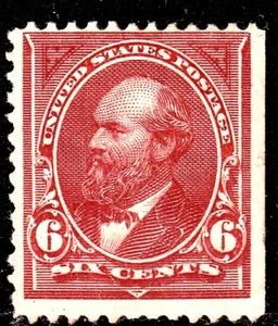 #256 US 6 CENT BROWN GARFIELD-MINT-N/G-FINE-VF - Picture 1 of 1