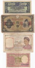 Japan, Indo-China, Mozambique, Nepal, Lot of 4 Rare Banknotes, Mixed Condition