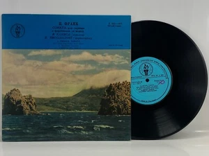 KLIMOV YAMPOLSKY - FRANCK Sonata for Violin & Piano USSR 10" - Picture 1 of 12