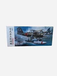 Kit Modelo Avión Flotador Segunda Guerra Mundial Japón Marina Mitsubishi F1M2K Hiavión Plástico Nuevo 1:72 - Imagen 1 de 10