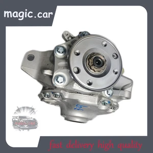 Conjunto diferencial eje delantero A2053304207 para Mercedes Benz E350 GLC300 C300 - Imagen 1 de 5