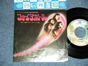 DEEP PURPLE Japan 1976 Version 600 Yen Marc VG+ 7"45 FIREBALL - Imagen 1 de 6