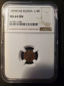 RUSSIA Nikolas Il 1/4 Kopek 1899 NGC MS 64 BN - Picture 1 of 4