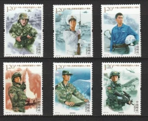 P.R. OF CHINA 2017-18 FOUNDING OF CHINESE PEOPLE LIBERATION ARMY 6 STAMPS MINT - Picture 1 of 9